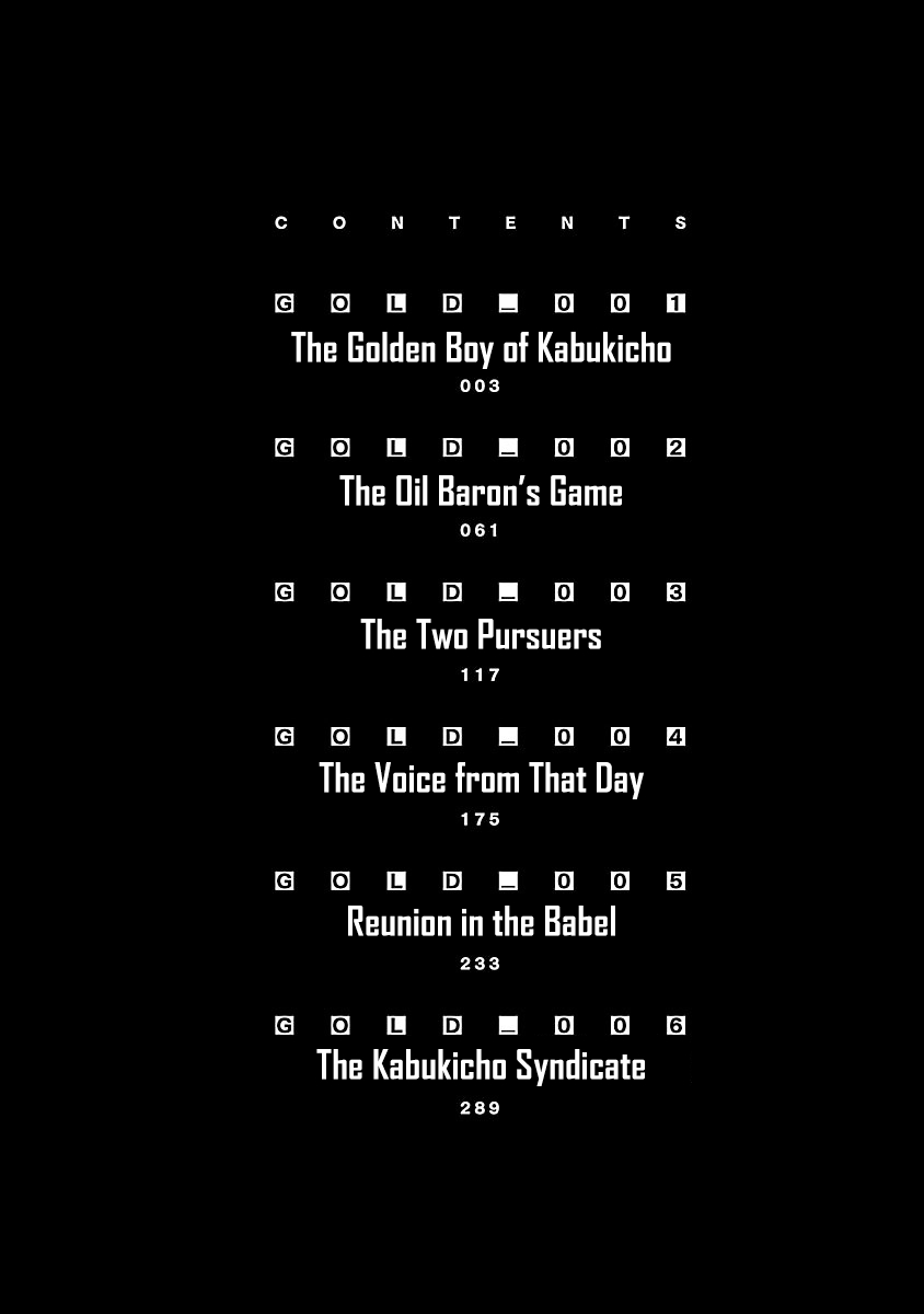Babel the 2nd: Golden Boy Vol. 1 Ch. 1 The Golden Boy of Kabukicho