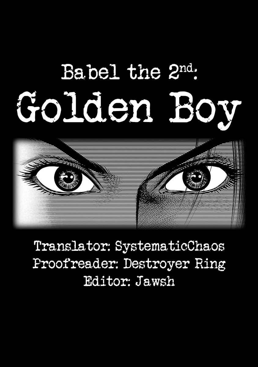 Babel the 2nd: Golden Boy Vol. 1 Ch. 3 The Two Pursuers