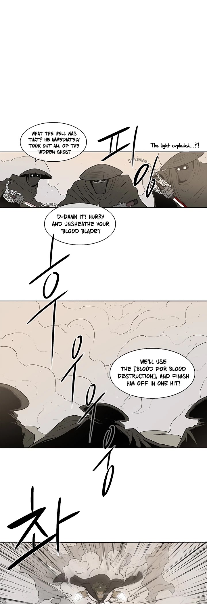 Legend Of The Northern Blade Chapter 7