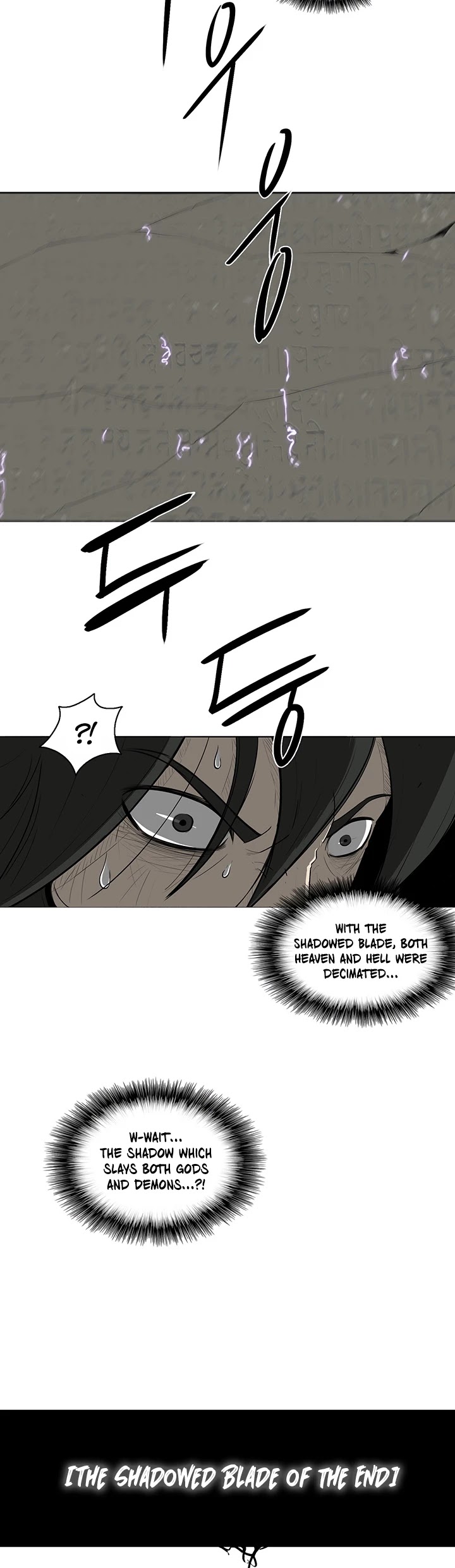 Legend Of The Northern Blade Chapter 12