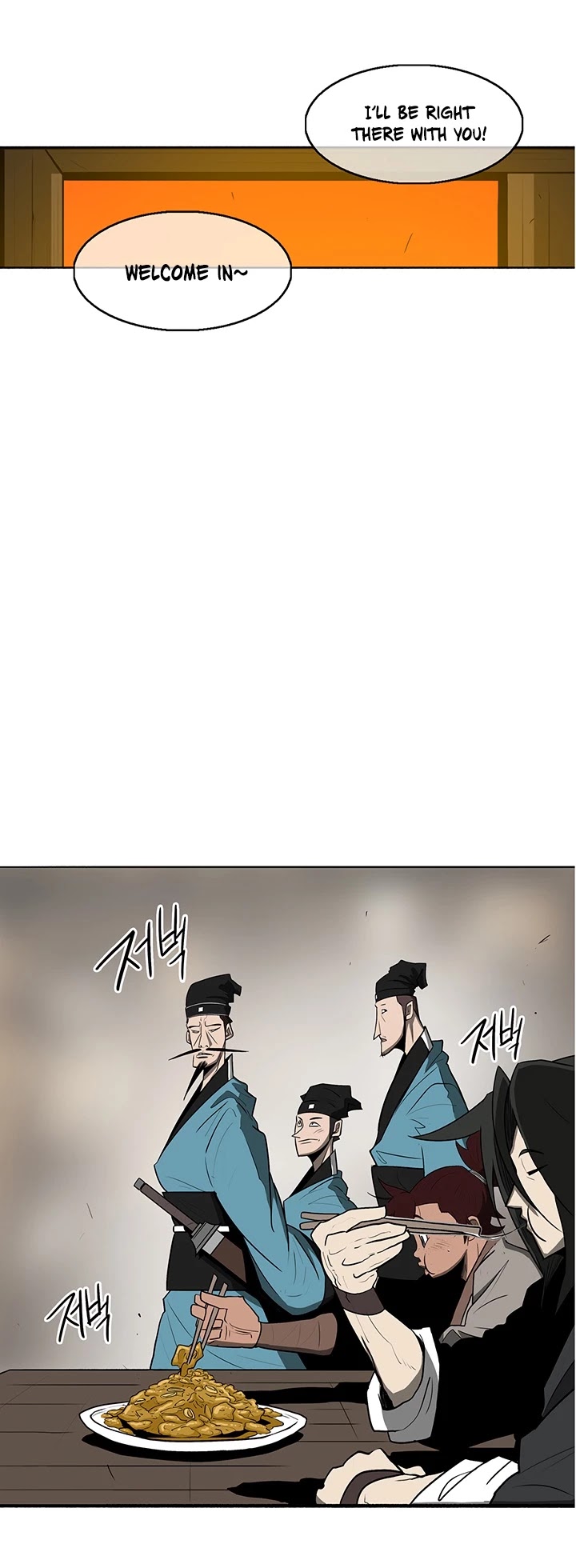 Legend Of The Northern Blade Chapter 20