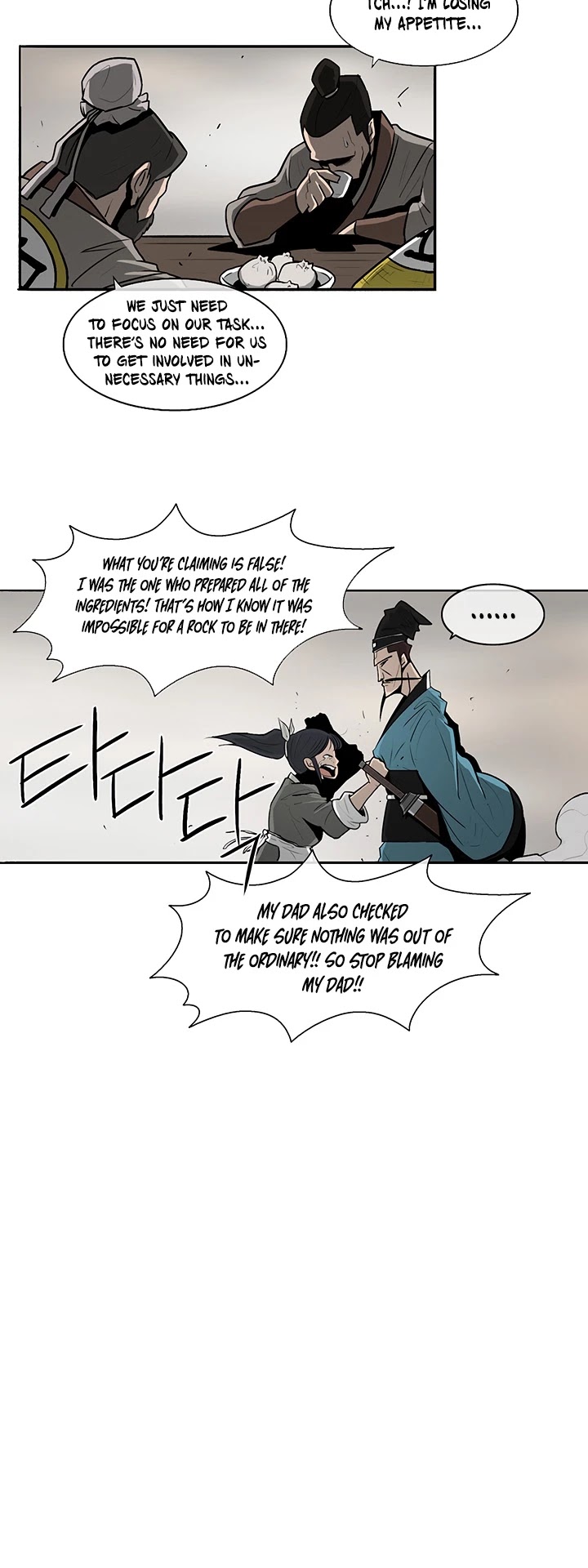 Legend Of The Northern Blade Chapter 21