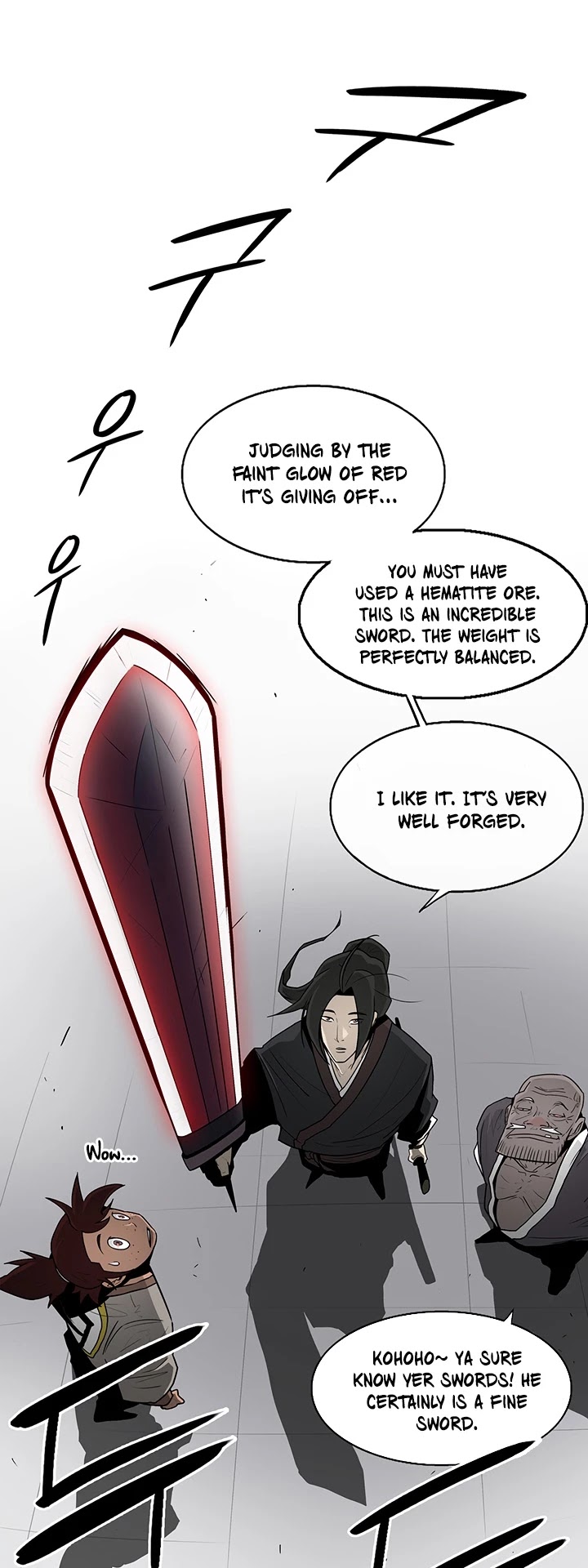 Legend Of The Northern Blade Chapter 26