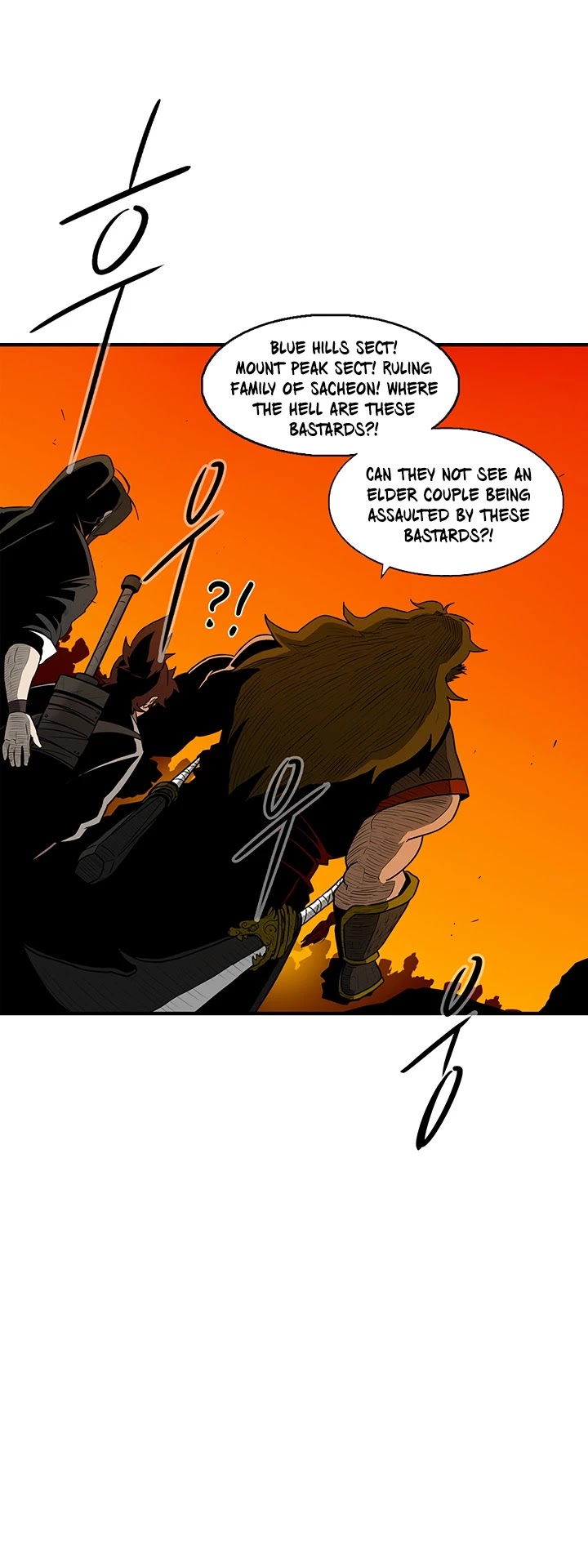 Legend Of The Northern Blade Chapter 26