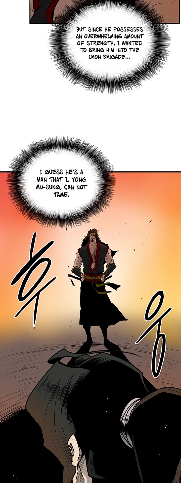 Legend Of The Northern Blade Chapter 33