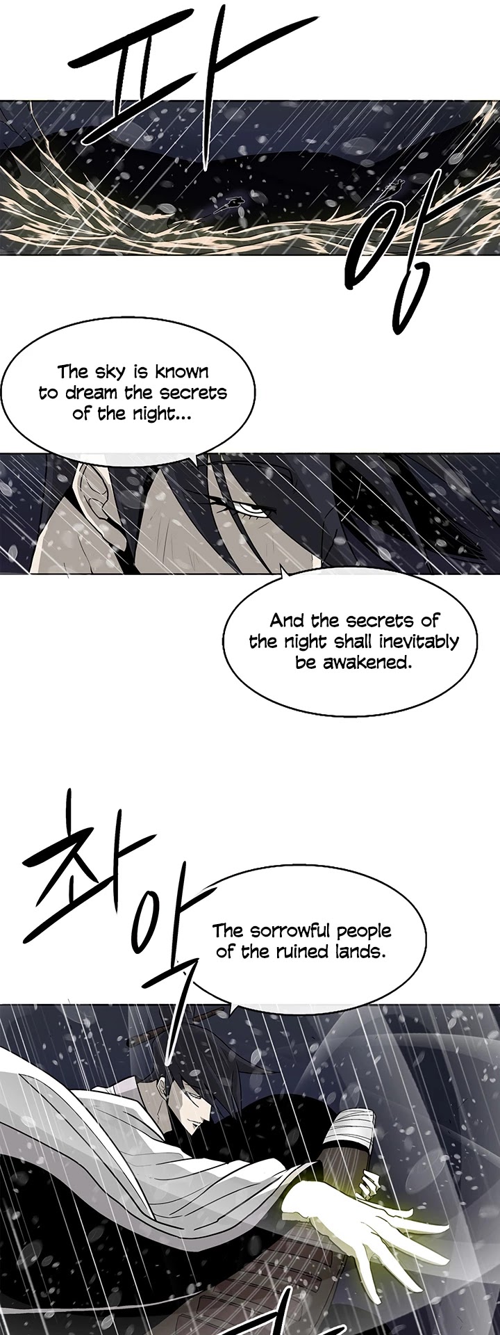 Legend Of The Northern Blade Chapter 37