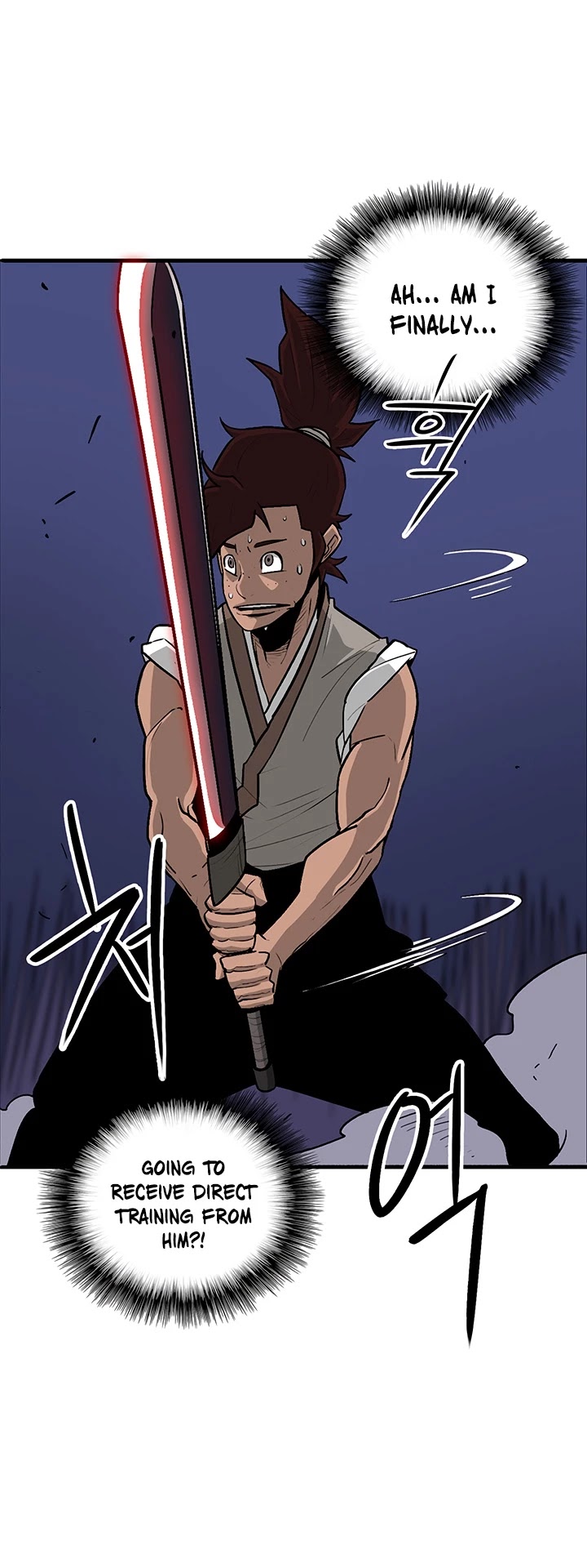 Legend Of The Northern Blade Chapter 38