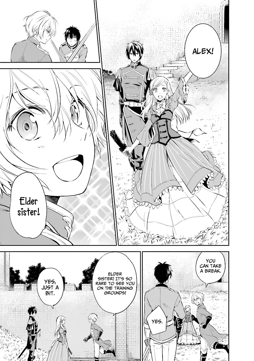 I'm an Opportunistic Princess in Charge of Solving Things Ch. 1.2