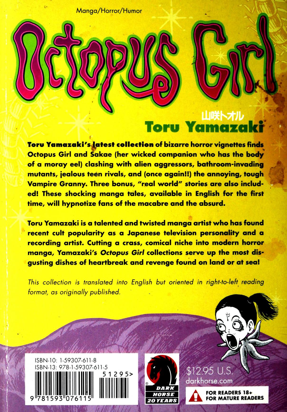 Octopus Girl Vol. 3 Ch. 11 The Slit Mouth Neighbor