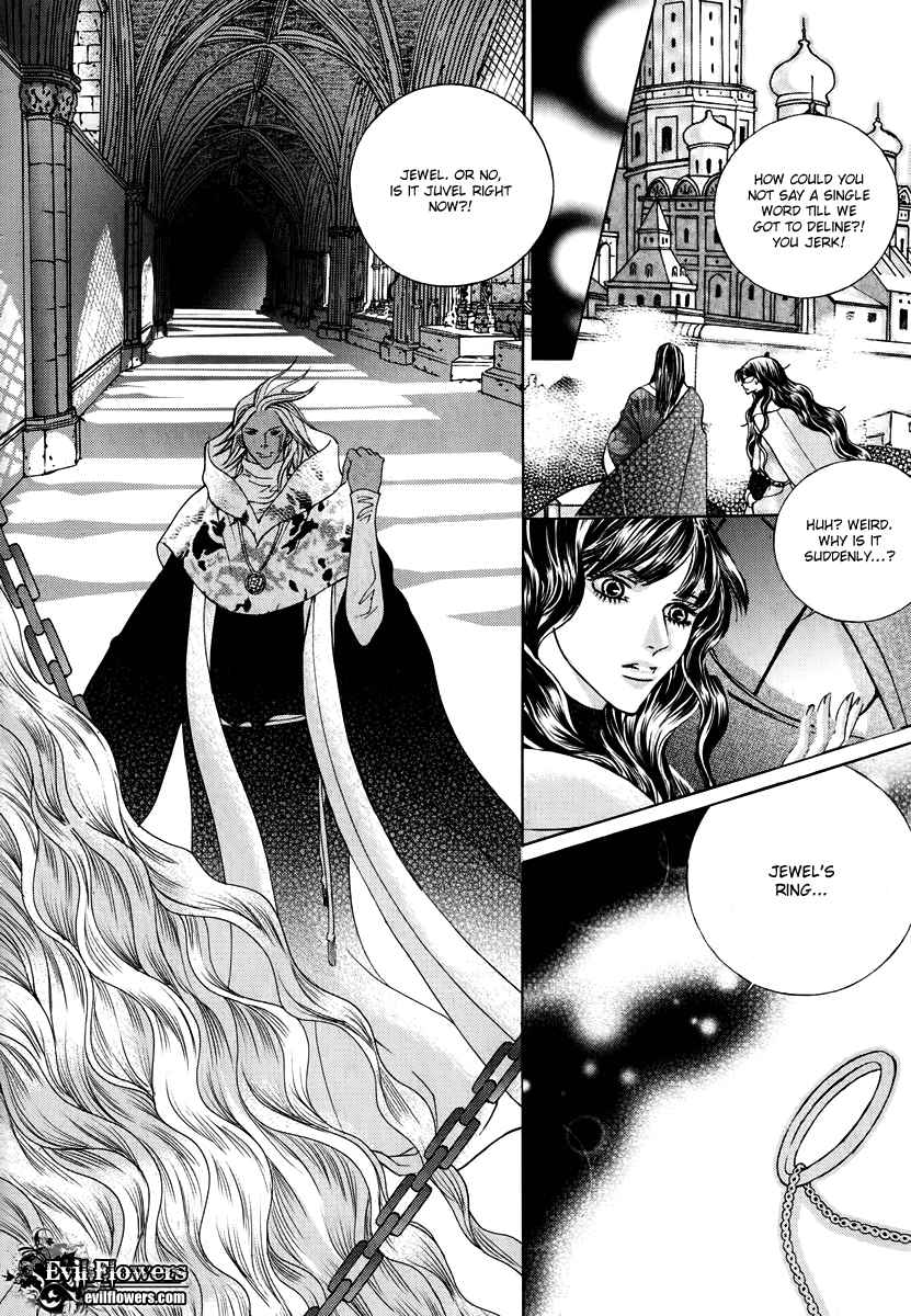 Absolute Witch Vol. 11 Ch. 18.05