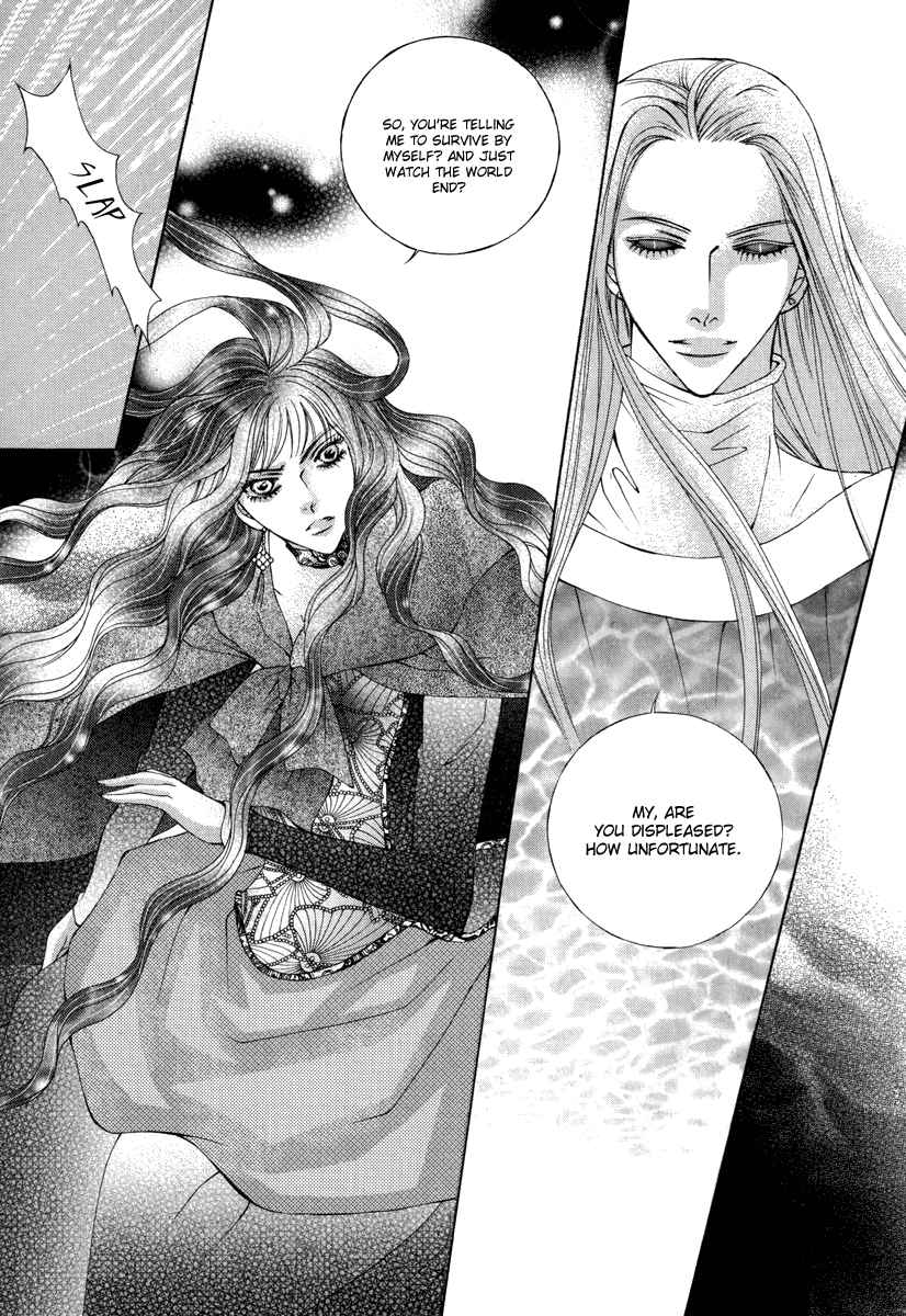Absolute Witch Vol. 11 Ch. 18.09
