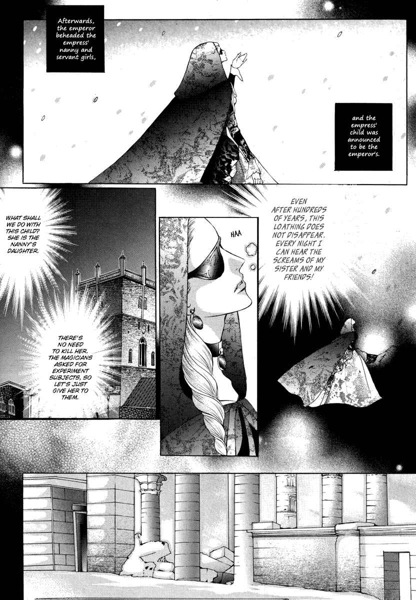 Absolute Witch Vol. 12 Ch. 18.13