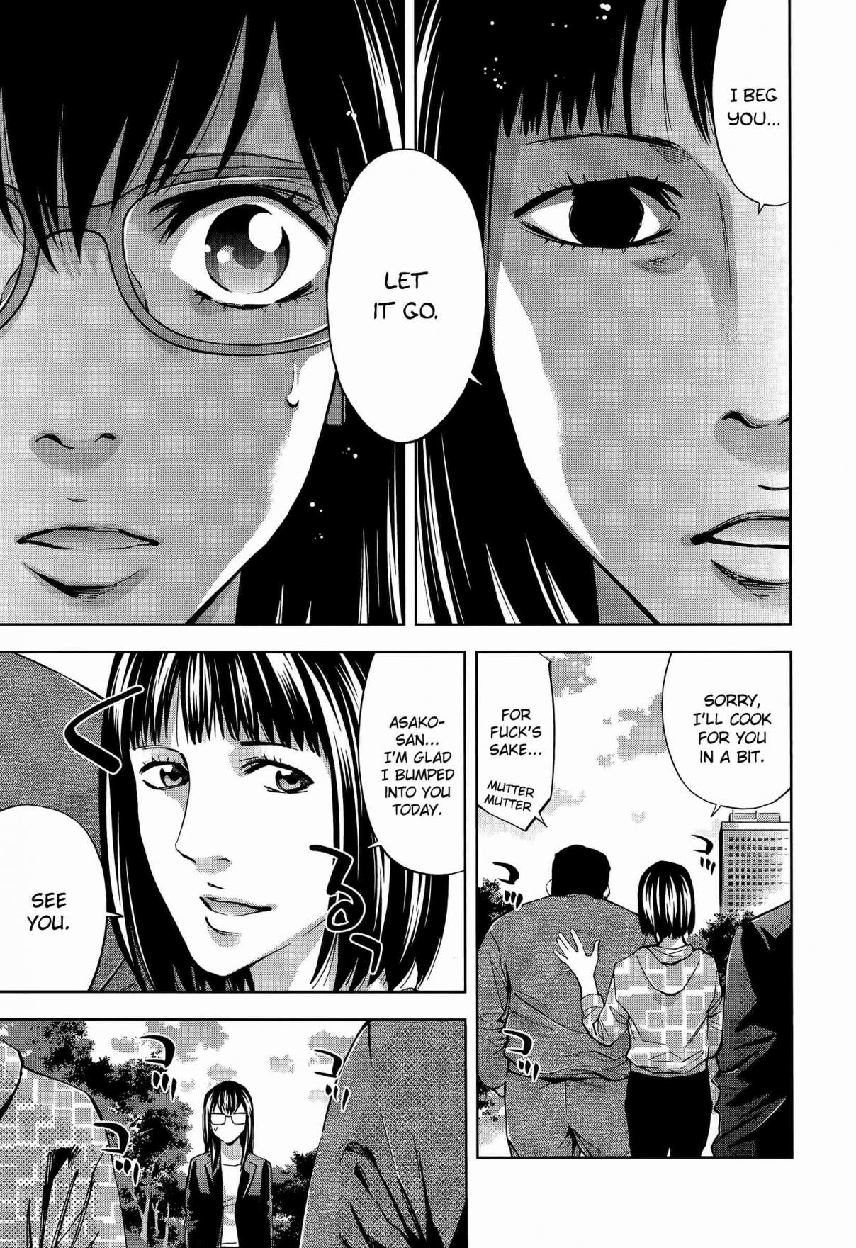 Funouhan Vol. 5 Ch. 32 Old Friend (part 1/2)