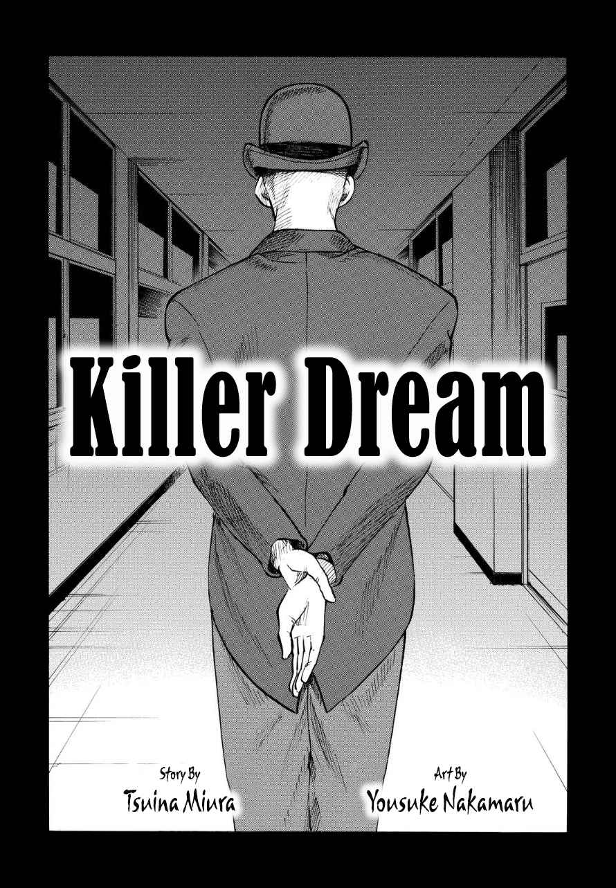 Killer Dream Oneshot