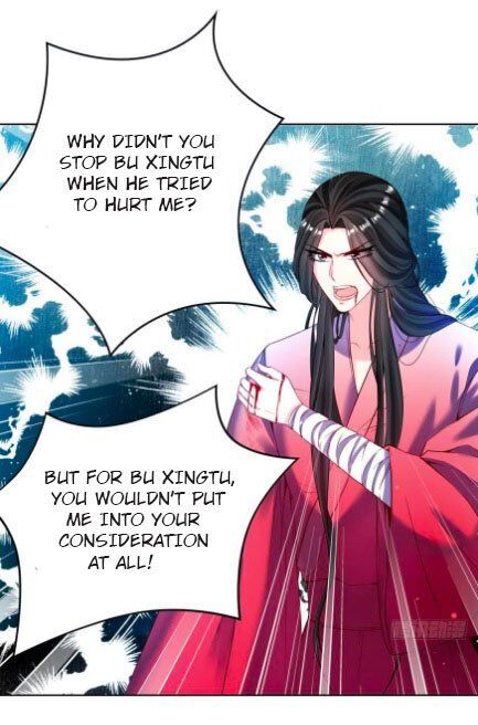 Ugly Woman's Harem Code ch.112