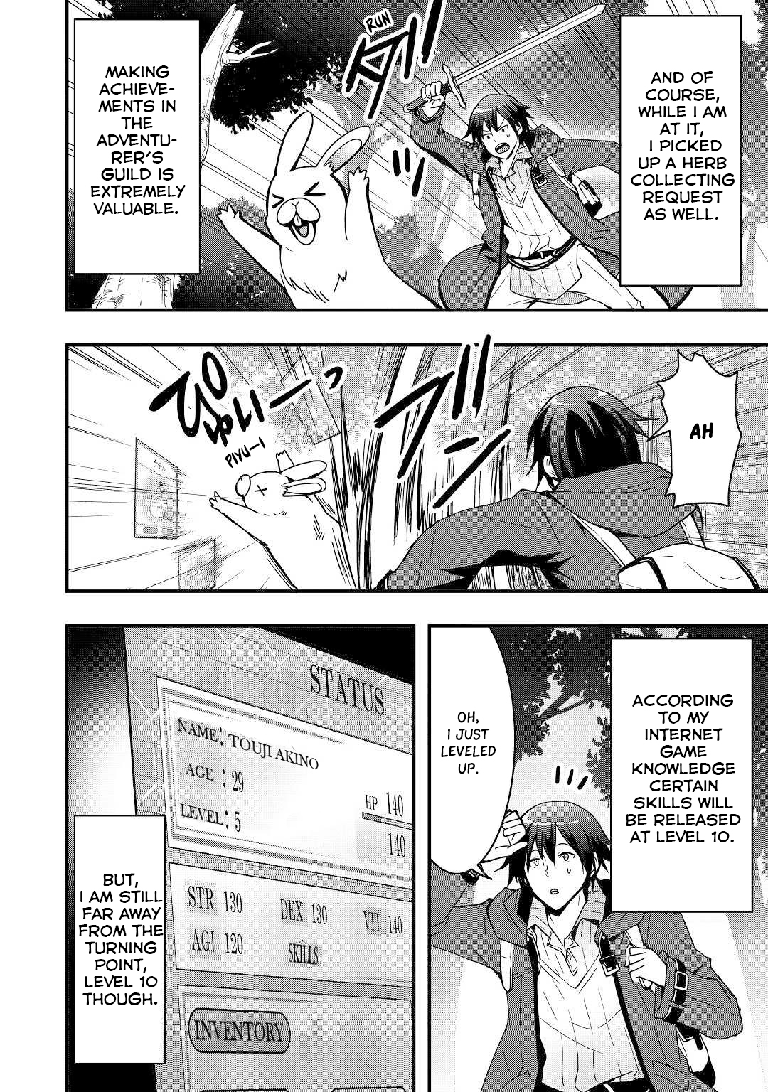 I will Live Freely in Another World with Equipment Manufacturing Cheat Vol. 1 Ch. 2