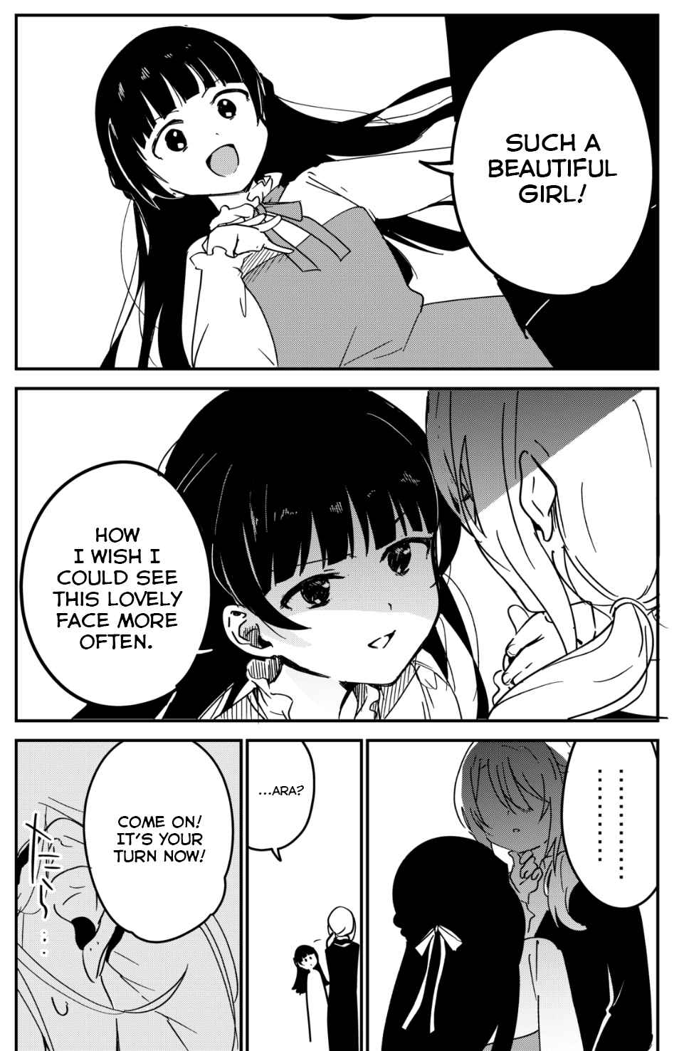 My Recently Hired Maid Is Suspicious (Webcomic) Ch. 15