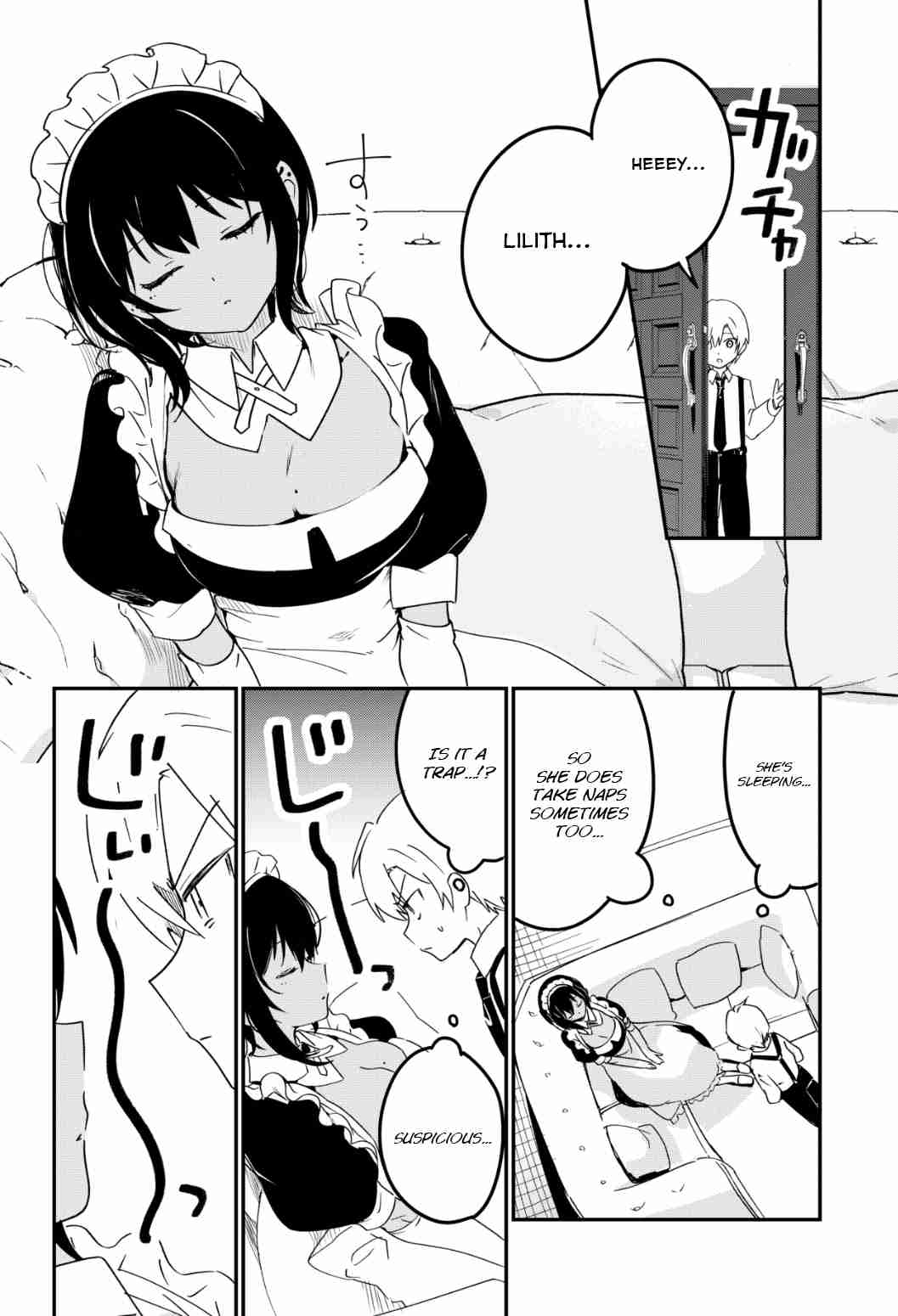 My Recently Hired Maid Is Suspicious (Webcomic) Ch. 16