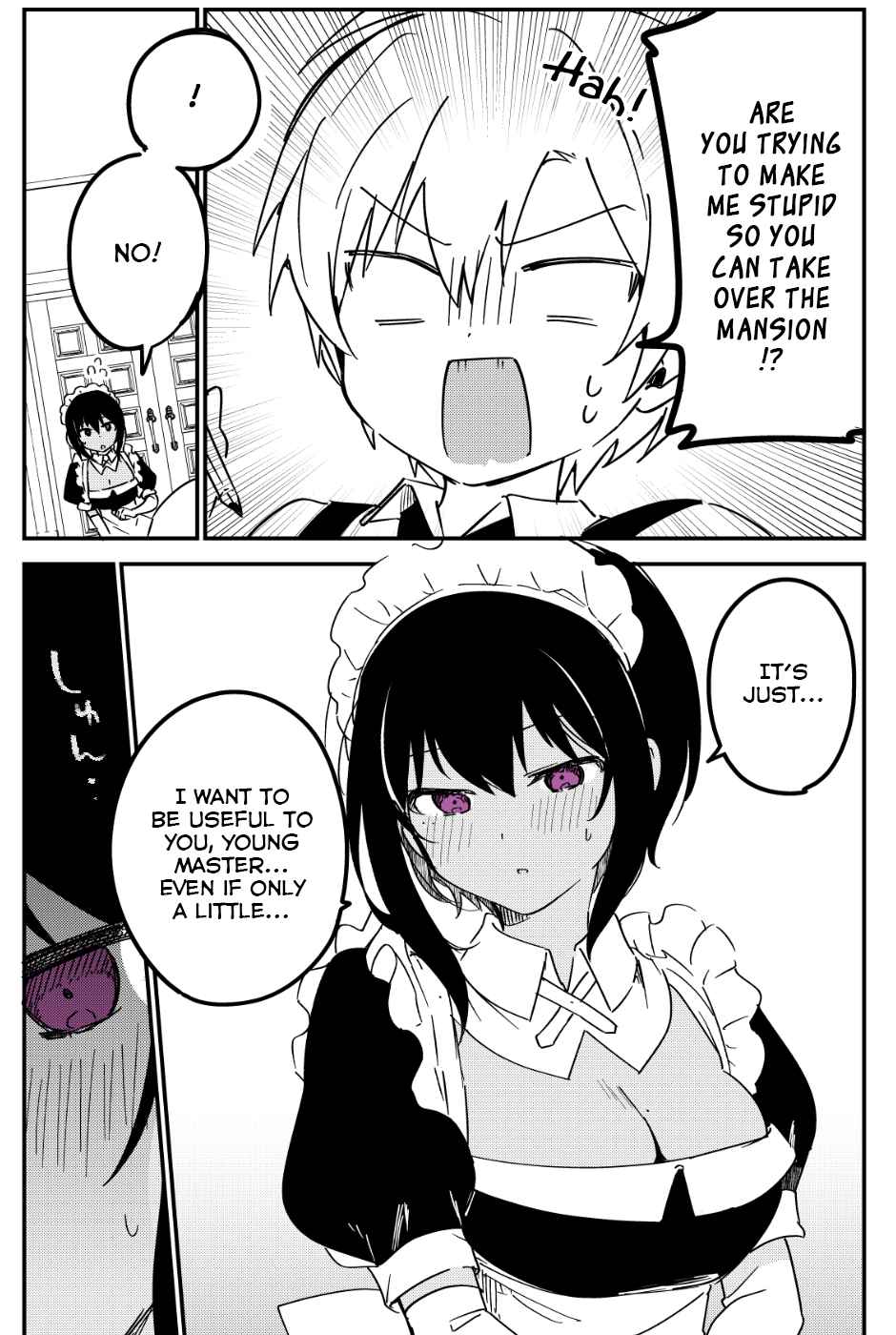 My Recently Hired Maid Is Suspicious (Webcomic) Ch. 17