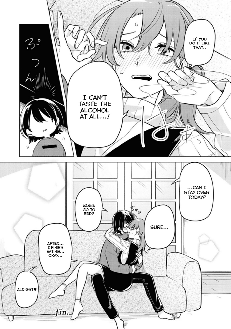 Alcohol Yuri Anthology Strong! Vol. 1 Ch. 2 Sweeter Than The Taste Of Alcohol