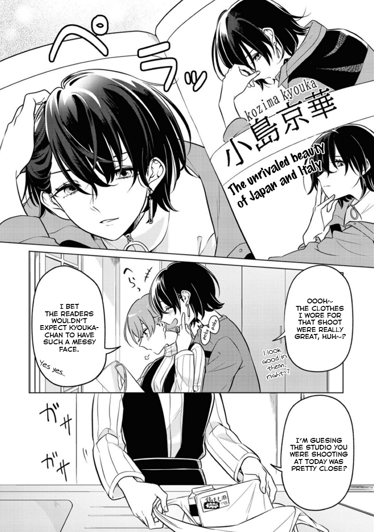 Alcohol Yuri Anthology Strong! Vol. 1 Ch. 2 Sweeter Than The Taste Of Alcohol