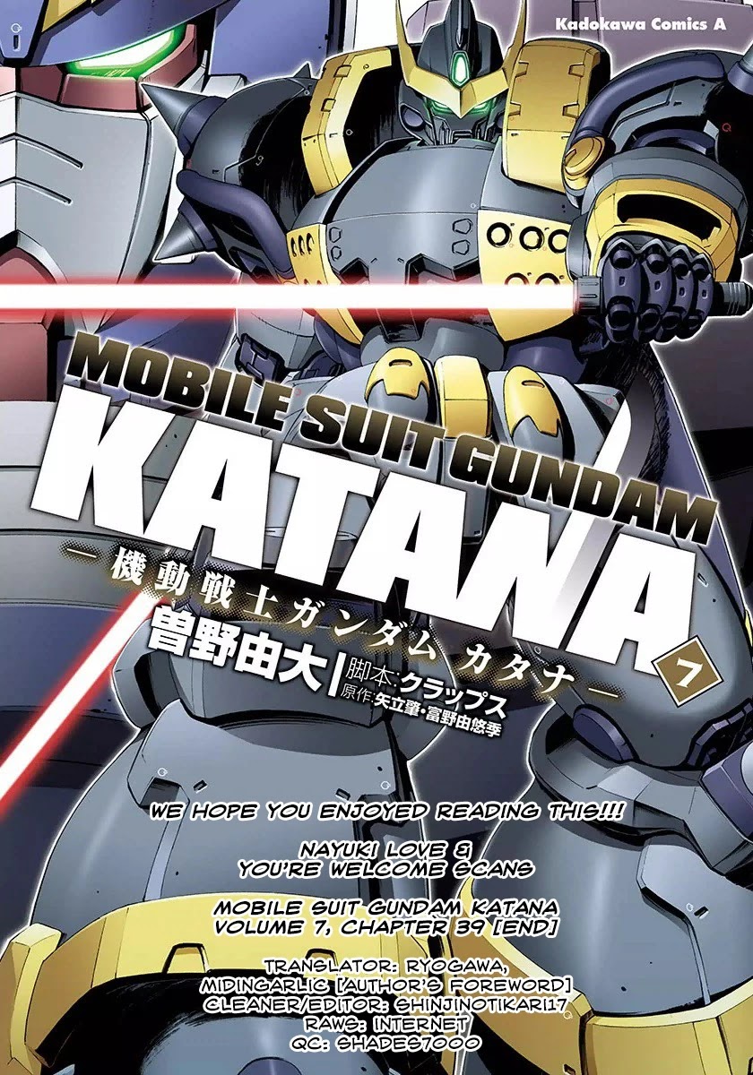 Kidou Senshi Gundam Katana Chapter 39