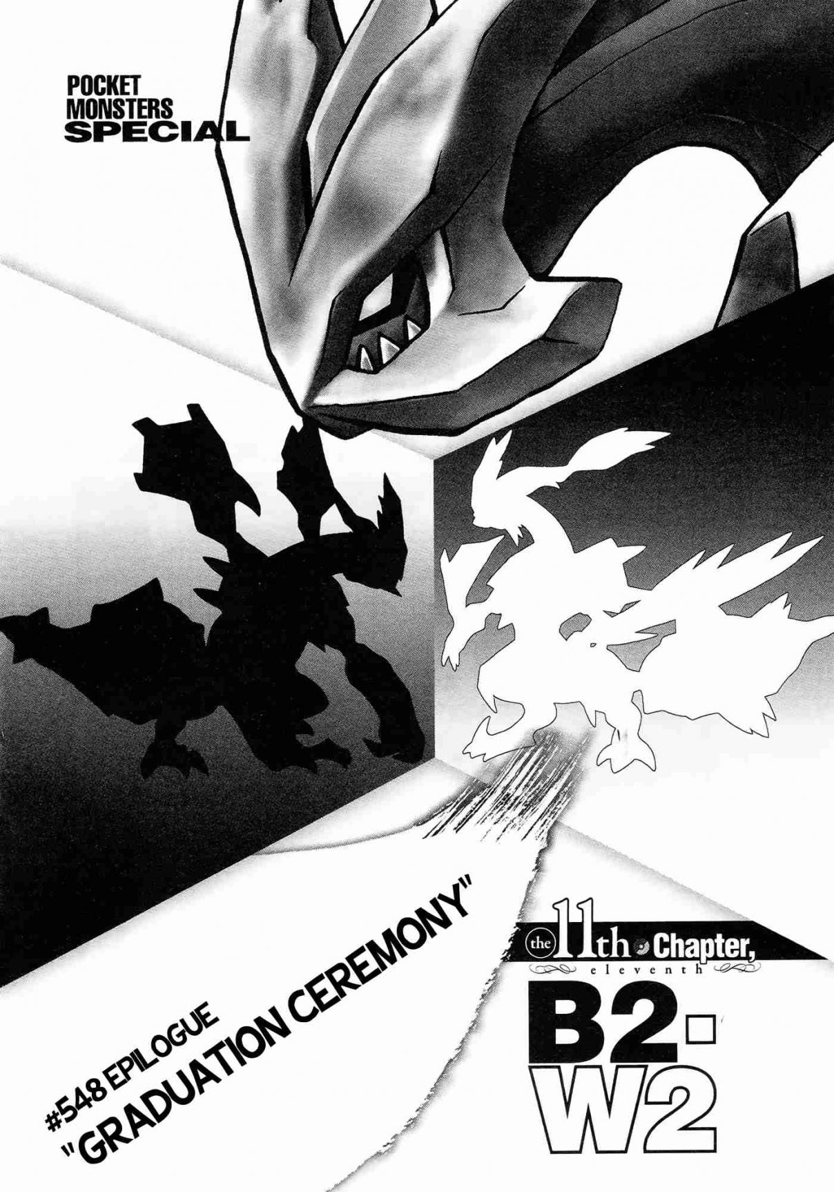 Pokémon Special Vol. 55 Ch. 548 Epilogue Graduation Ceremony