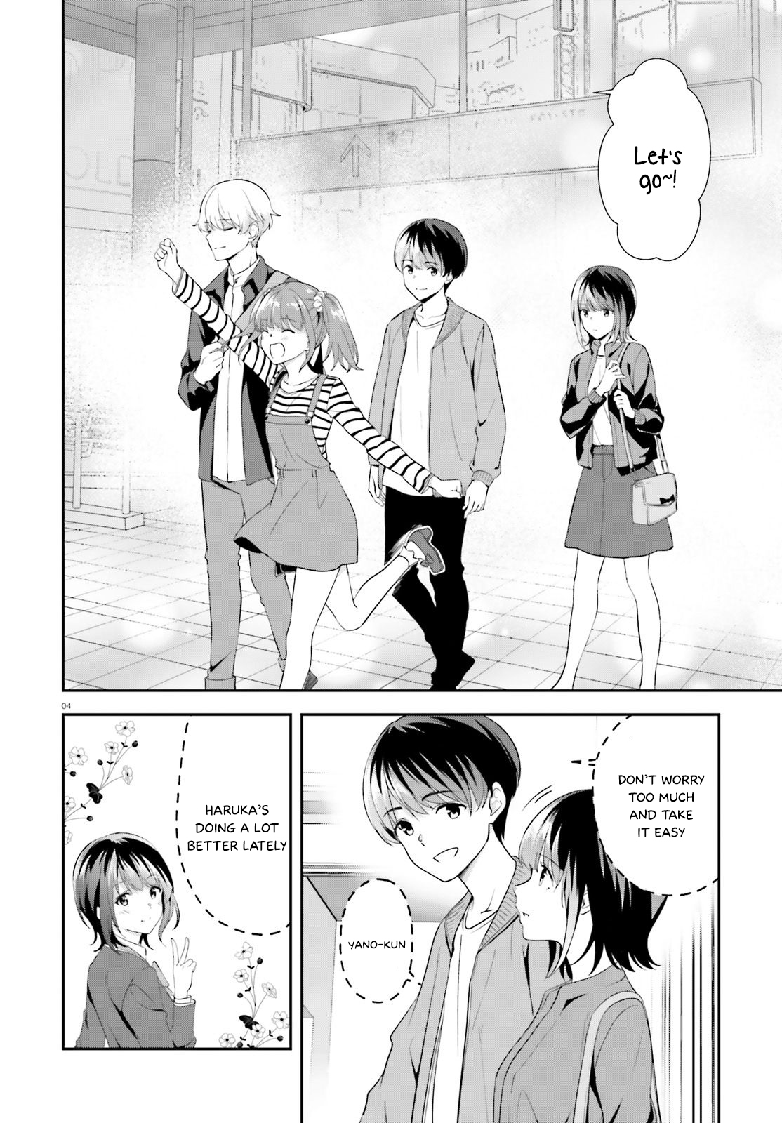 Bizarre Love Triangle Vol. 2 Ch. 10 The Weekend Together