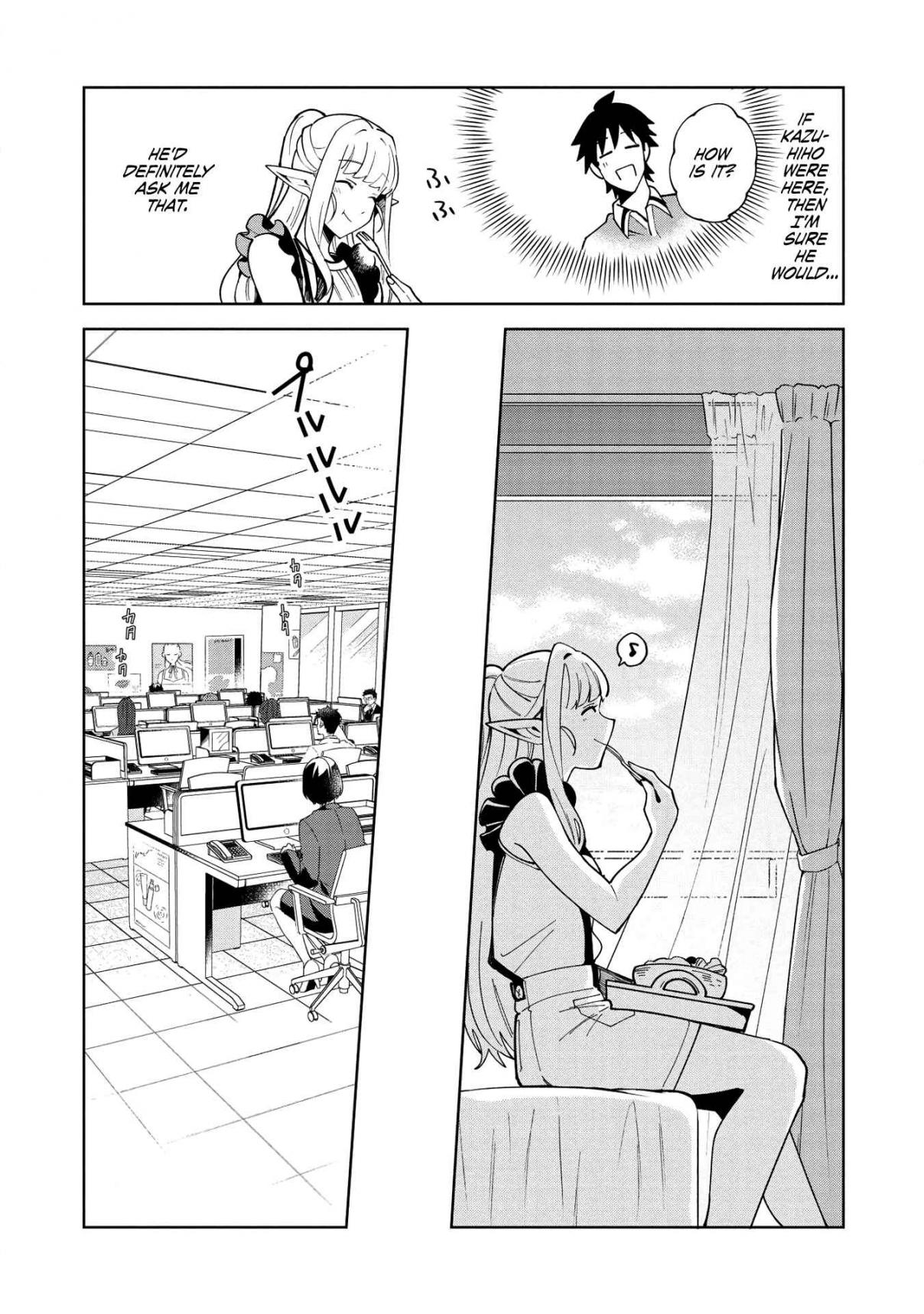 Welcome to Japan, Elf san! Ch. 16 Conquering the Ancient Labyrinth 2