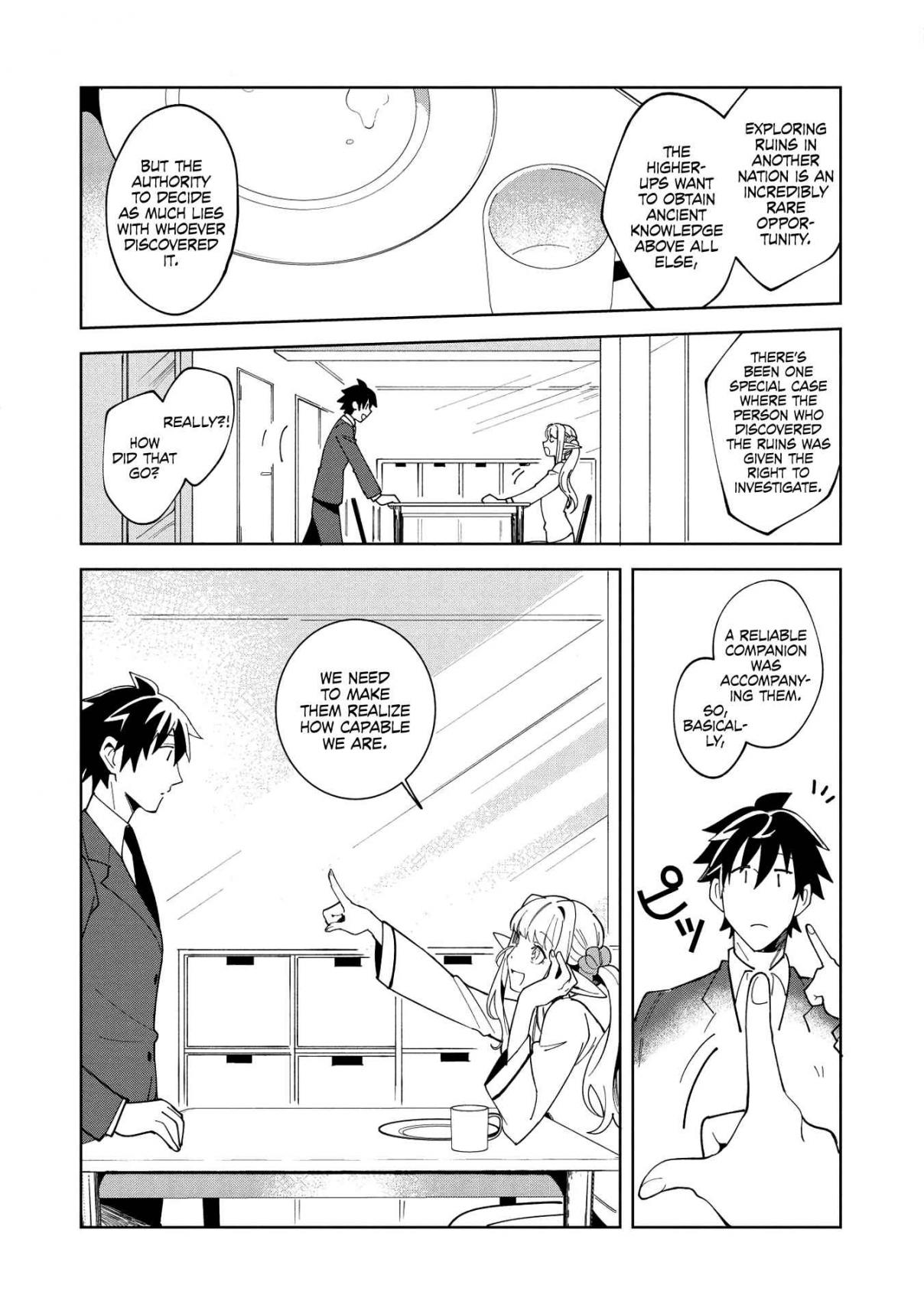 Welcome to Japan, Elf san! Ch. 16 Conquering the Ancient Labyrinth 2