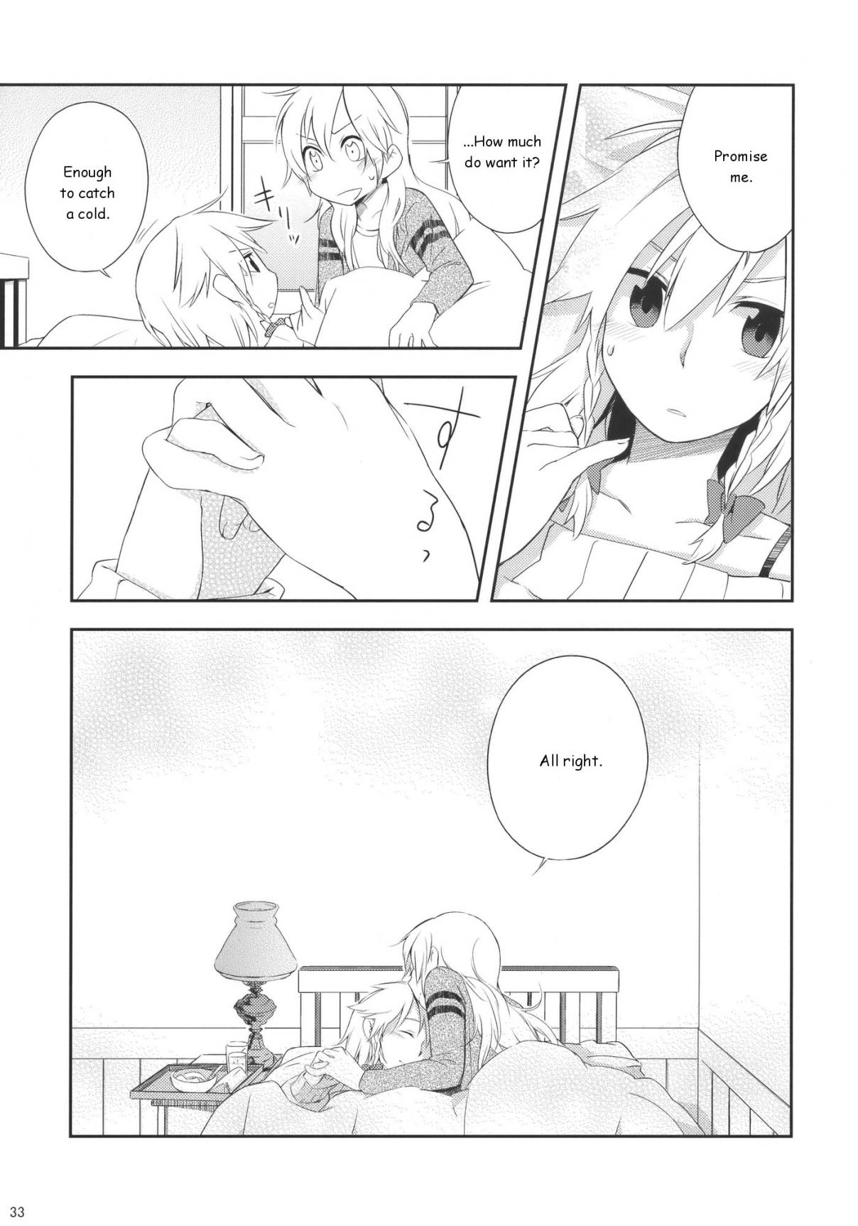 Touhou How to hold hands Oneshot