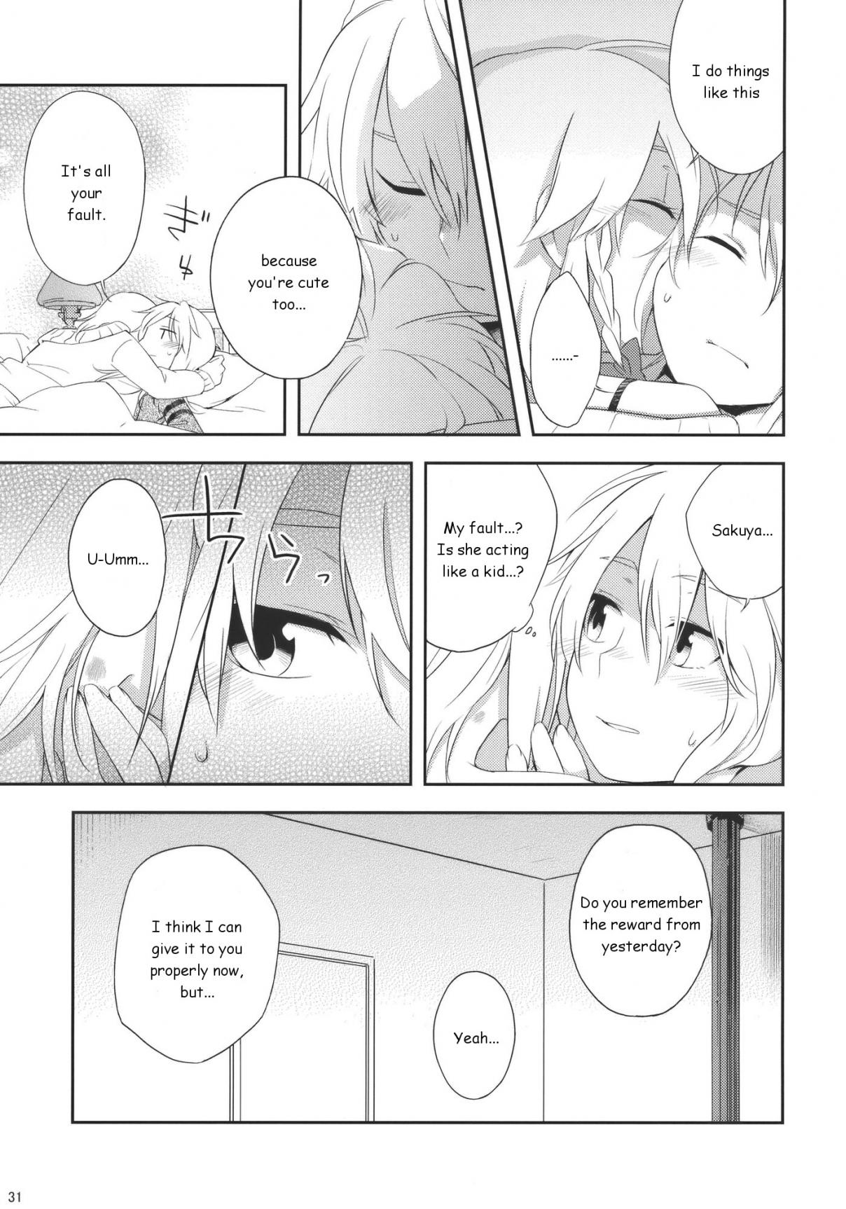 Touhou How to hold hands Oneshot