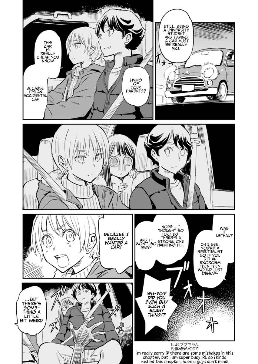 My Roommate Isn't From This World Ch. 20