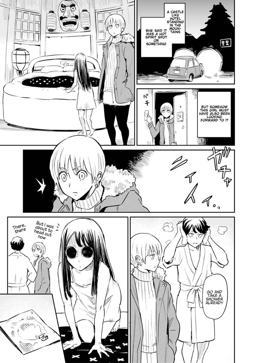 My Roommate Isn't From This World Ch. 23