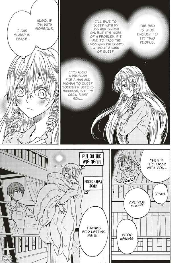 The Villainess, Cecilia Silvie, Doesn't Want to Die, so She Decided to Crossdress! Ch. 4.3