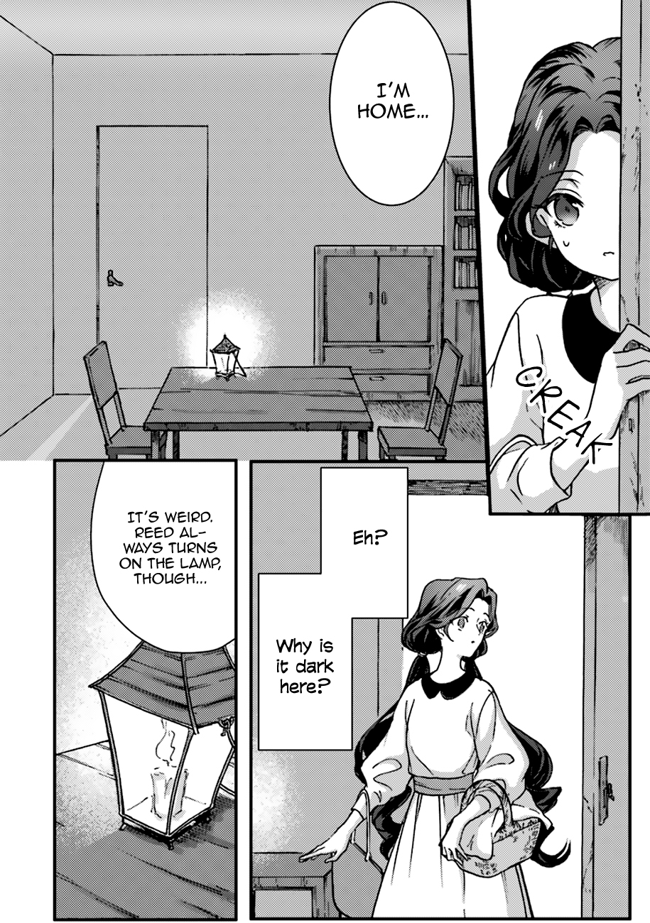 I'm a Lady's Maid, I've Pulled Out THE HOLY SWORD! Vol. 1 Ch. 2 The Hero is Surprised When They Come Home