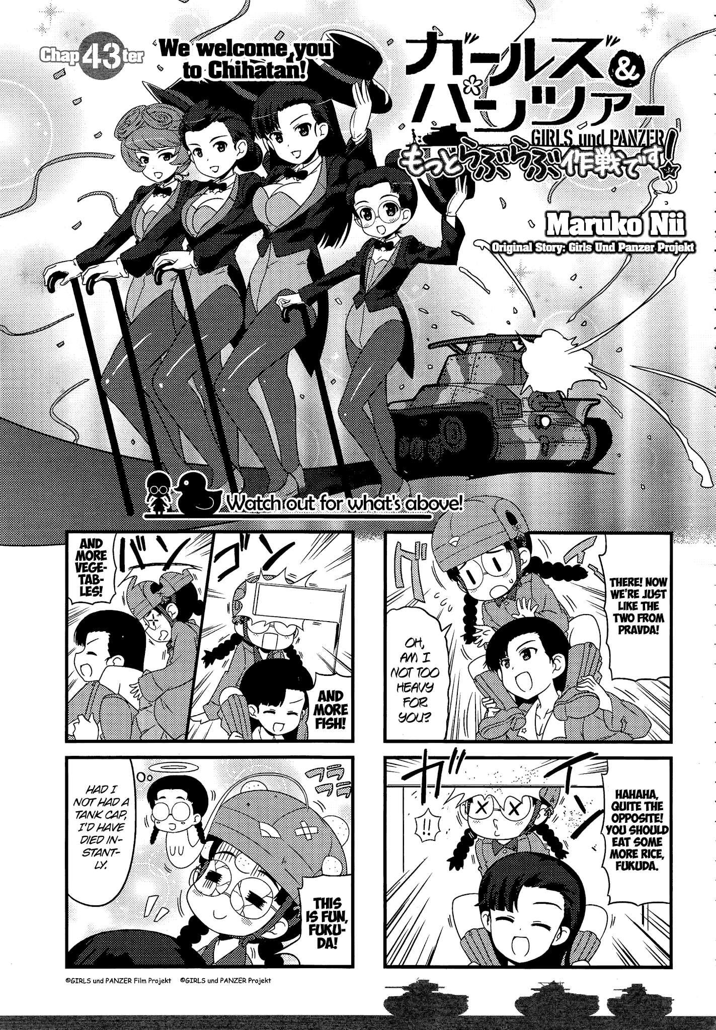 Girls Und Panzer: Motto Love Love Sakusen Desu! Chapter 43