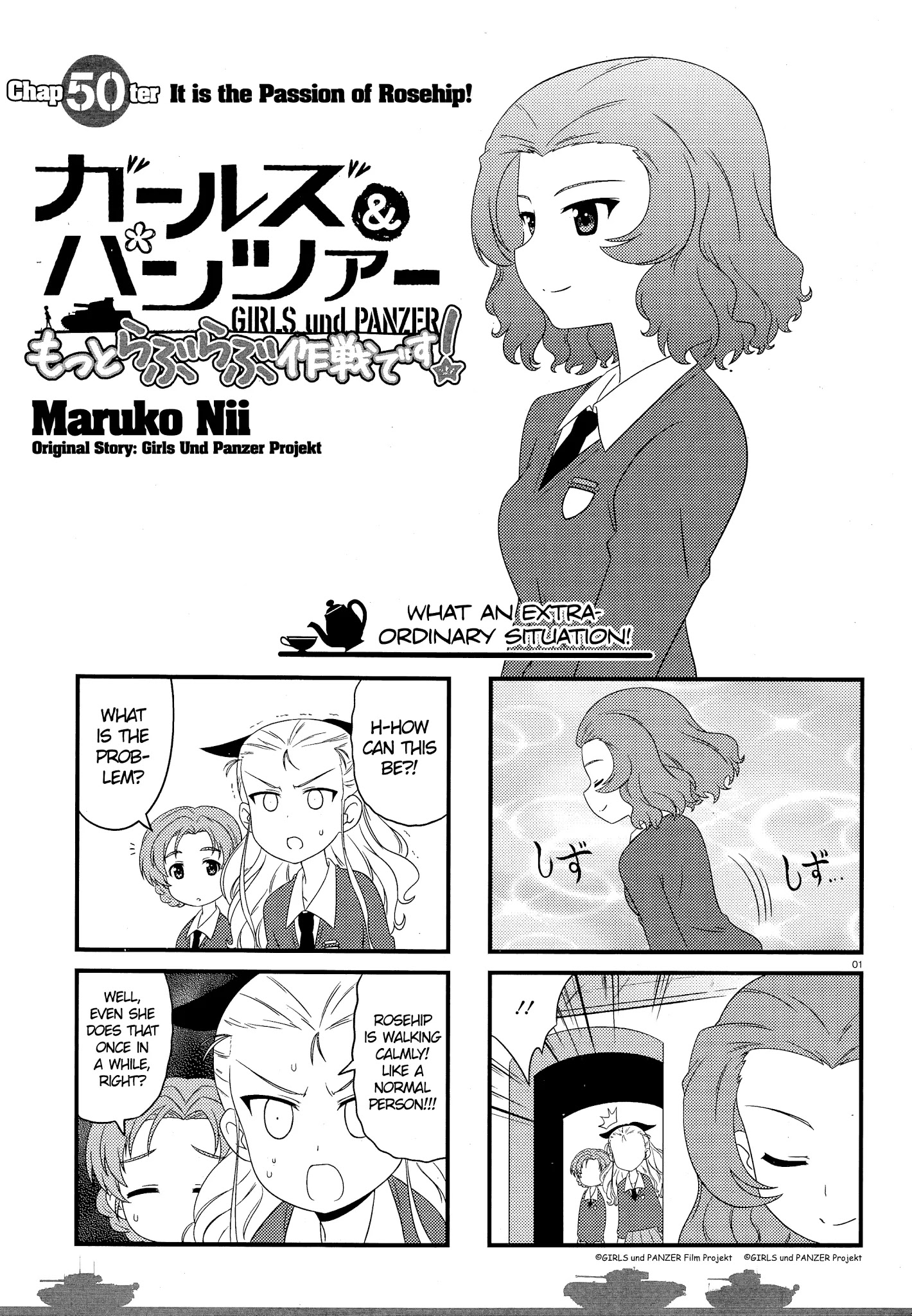 Girls Und Panzer: Motto Love Love Sakusen Desu! Chapter 50