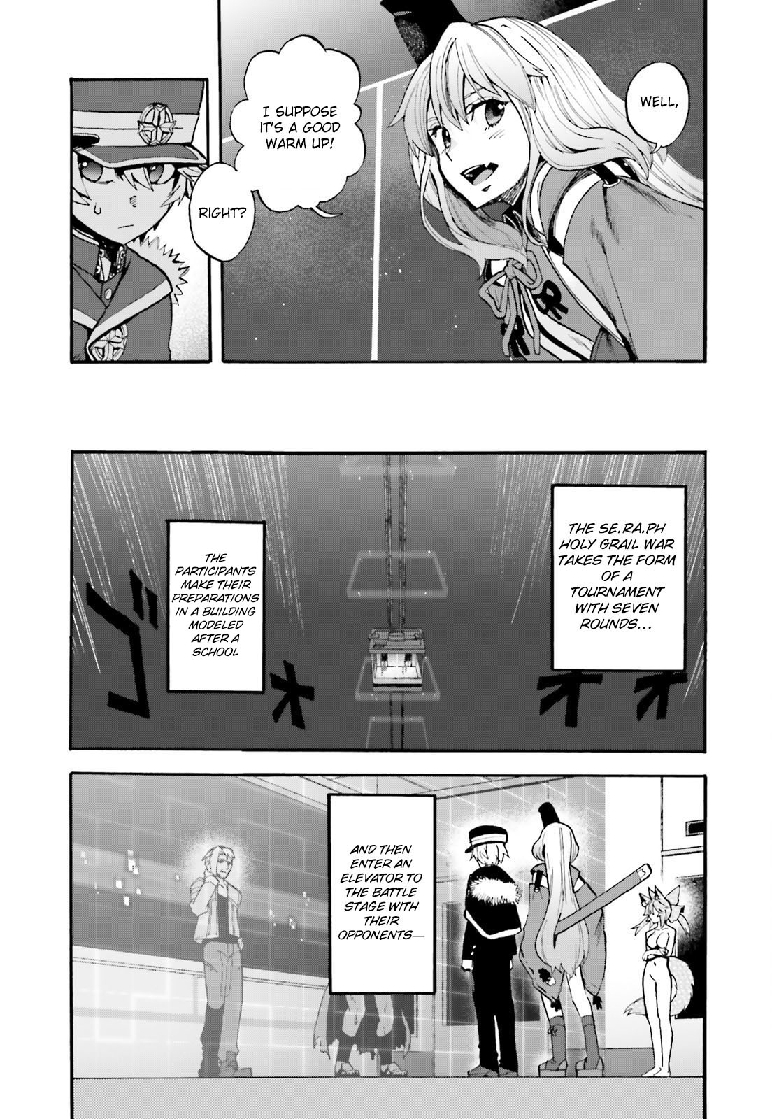Fate/extra Ccc - Foxtail Chapter 53.5