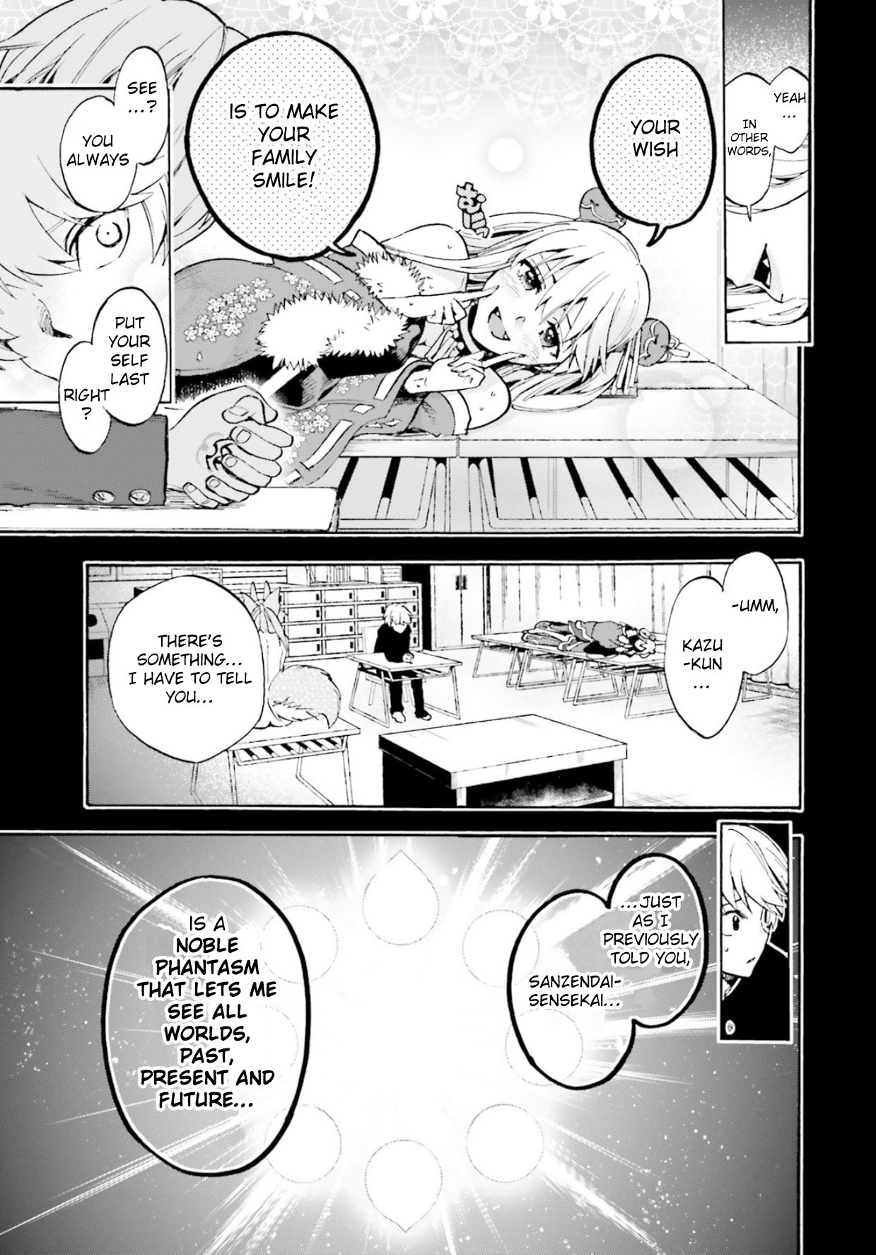 Fate/extra Ccc - Foxtail Chapter 56.5