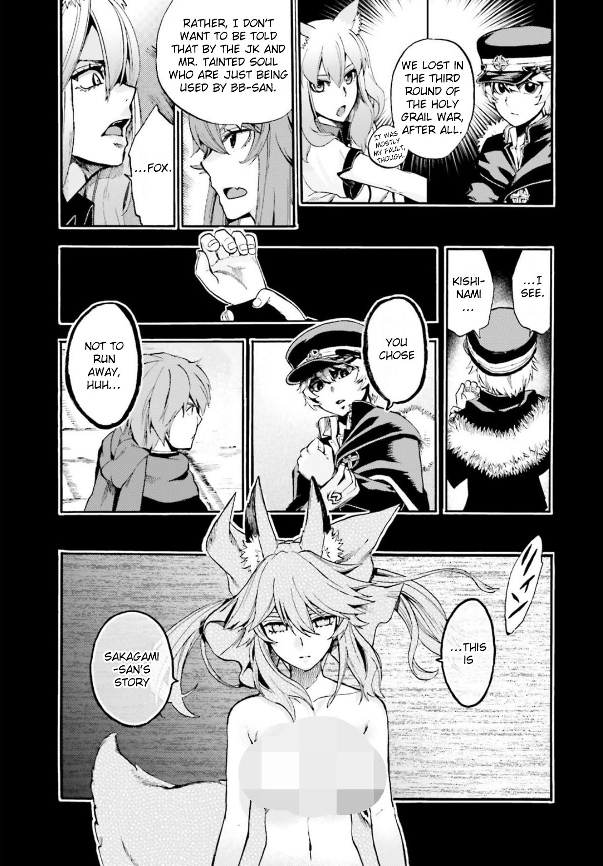 Fate/extra Ccc - Foxtail Chapter 58.5