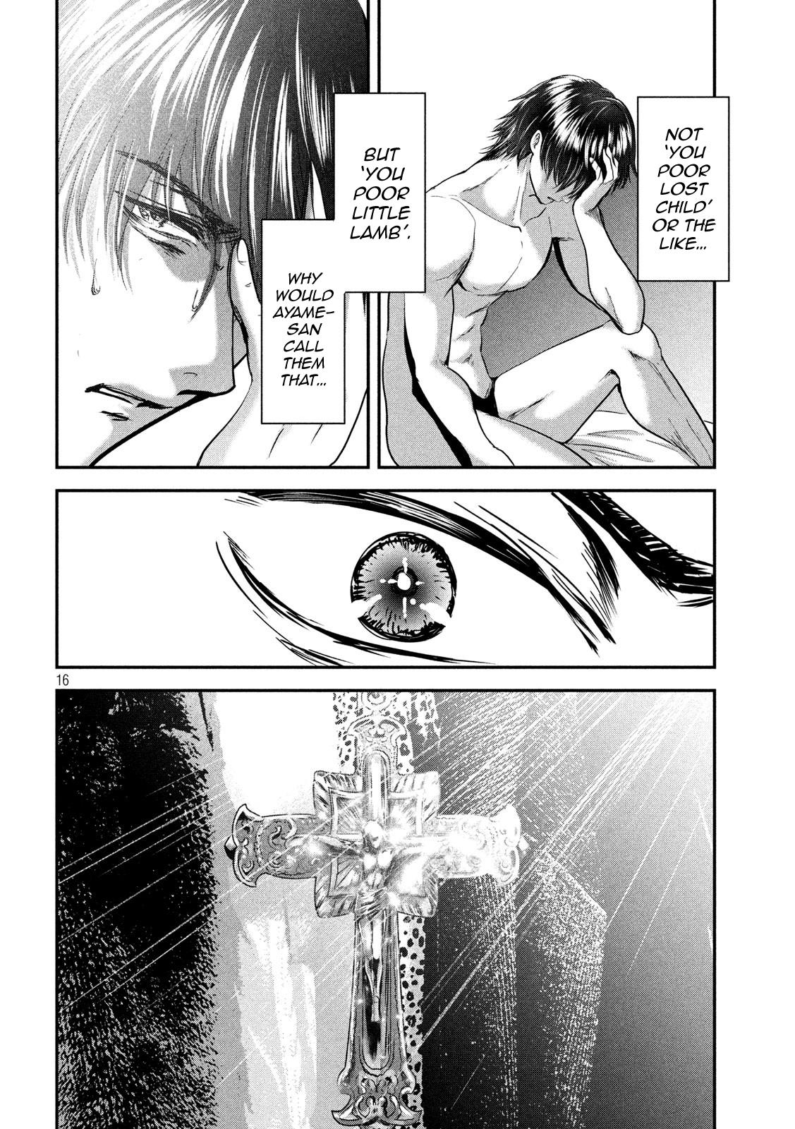 Eating Crab With A Yukionna Chapter 48