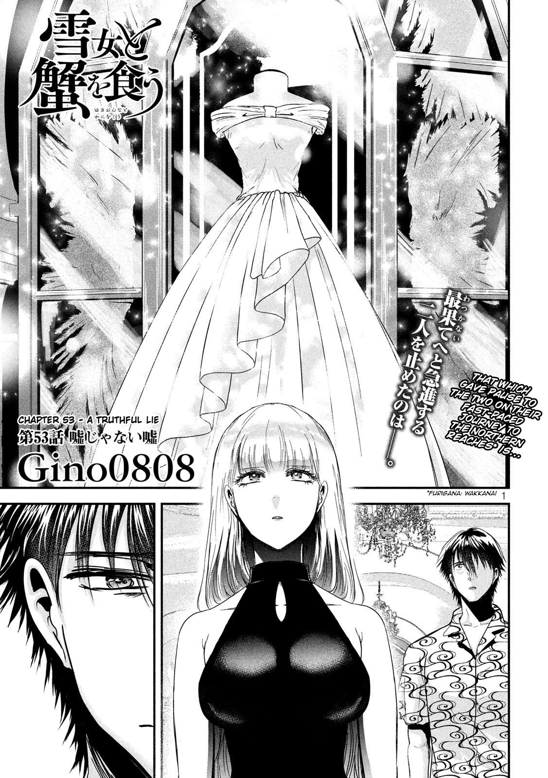 Eating Crab With A Yukionna Chapter 53