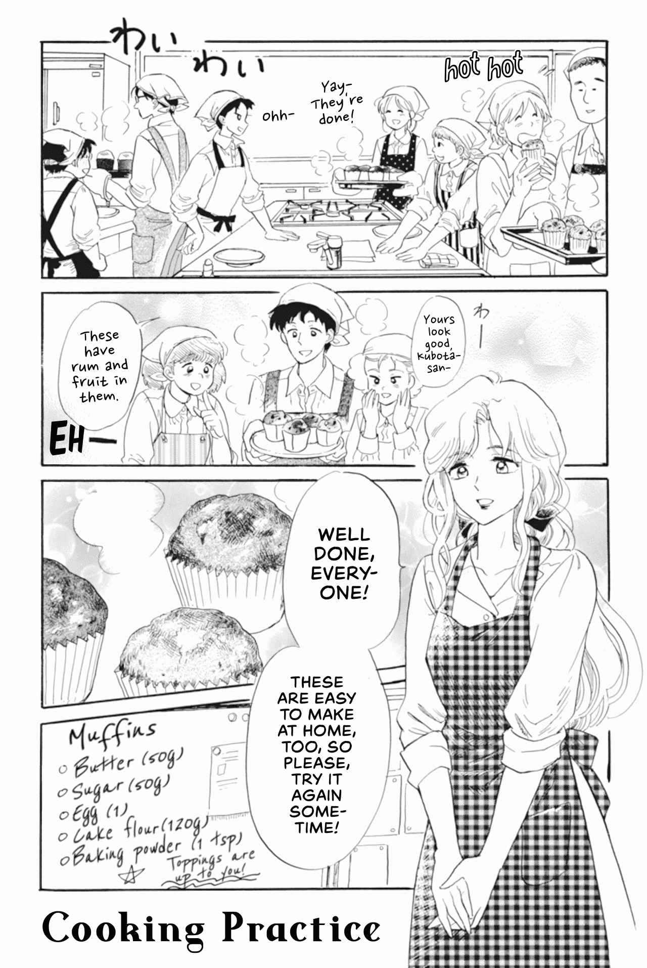 Shiota sensei to Amai chan Ch. 39 Cooking Practice