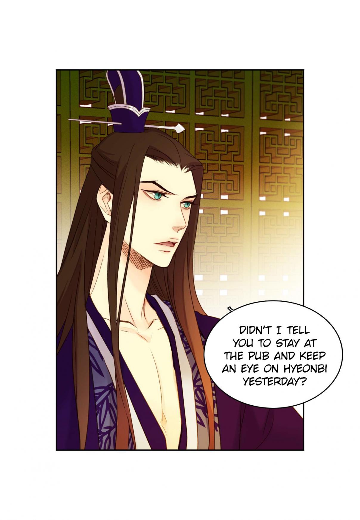 The Wicked Queen Ch. 31