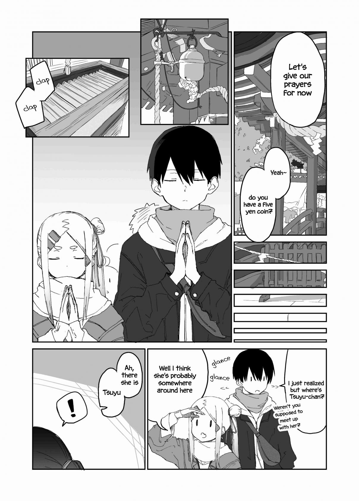 I Don't Know What My Little Sister's Friend Is Thinking! Ch. 16