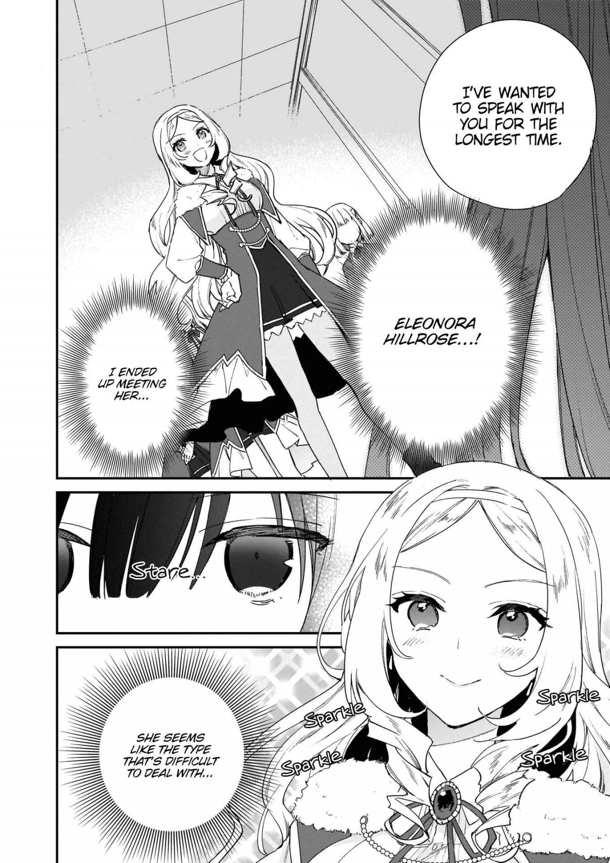 Villainess Level 99 ~I May Be the Hidden Boss but I'm Not the Demon Lord~ Ch. 4