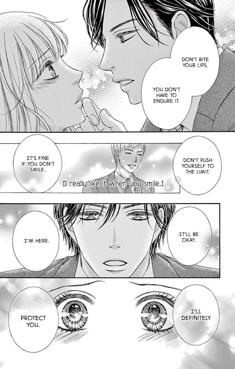 Legal x Love Vol. 1 Ch. 1 The End of Adultery leads to the Beginning of Everything