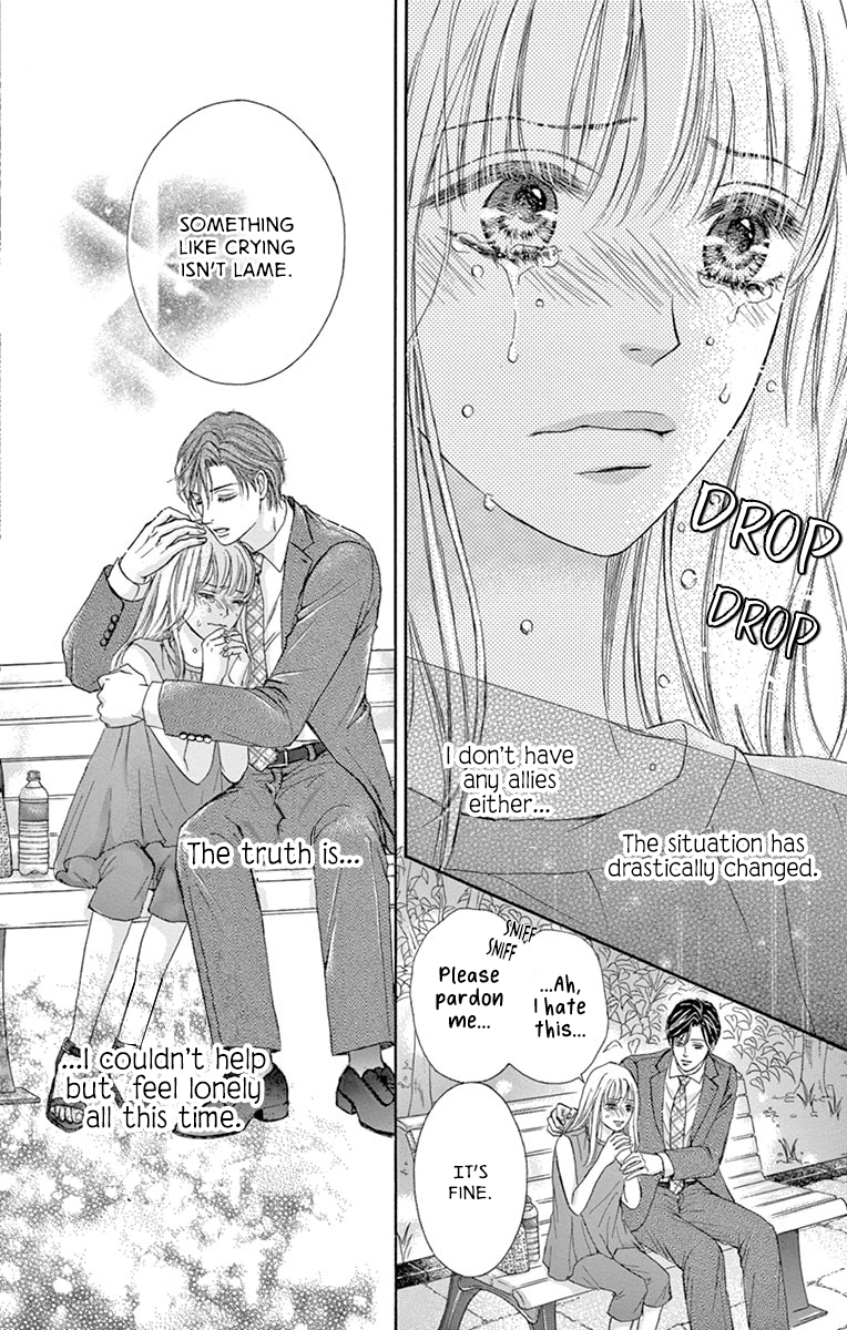 Legal x Love Vol. 1 Ch. 1 The End of Adultery leads to the Beginning of Everything