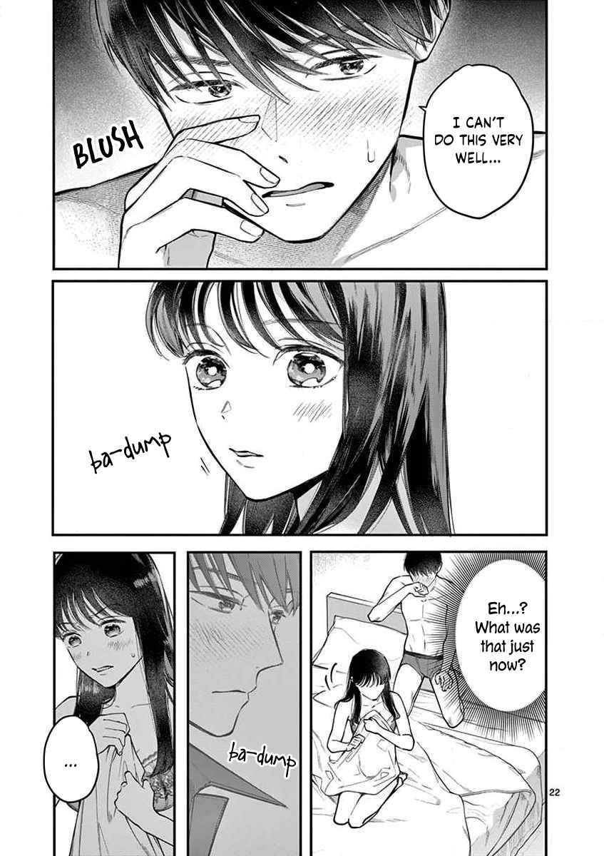 Is It Wrong to Get Done by a Girl? Vol. 1 Ch. 1 First Night